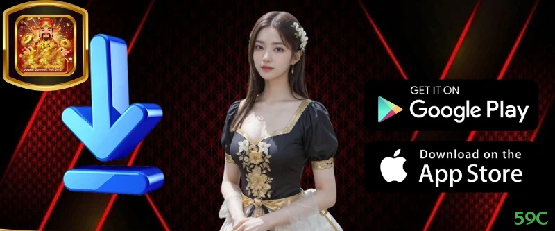 Download gratuito do app da 59c